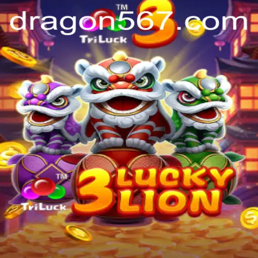 Explorando o Fascinante Mundo de 3LUCKYLION: Um Jogo de Estratégia e Sorte