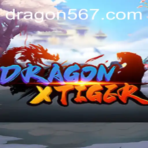 DragonXTiger: A Nova Sensação do Mundo dos Jogos