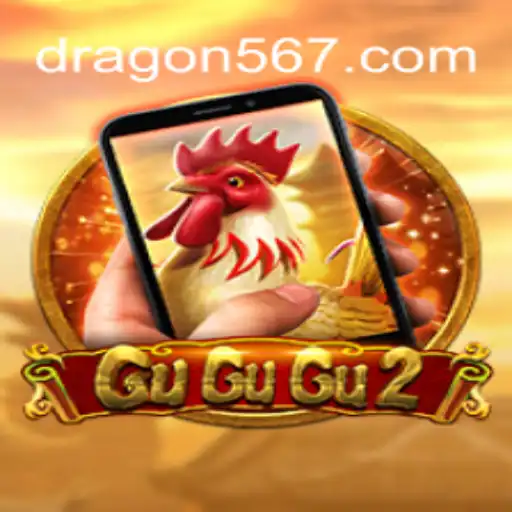 GuGuGu2M: Uma Aventura Épica com DF Dragon