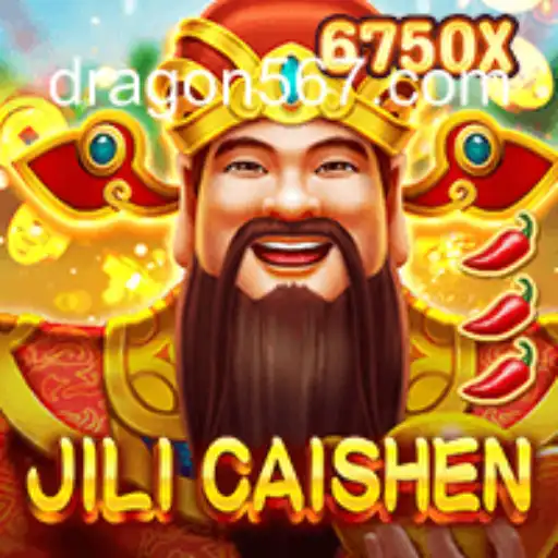 Descobrindo o Mundo de JILICaishen e o Enigma de DF Dragon