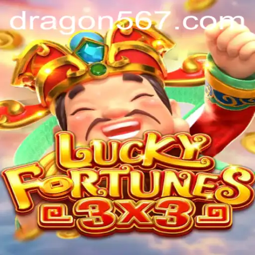 Descubra o Mundo de LUCKYFORTUNES3x3: Uma Aventura com DF Dragon