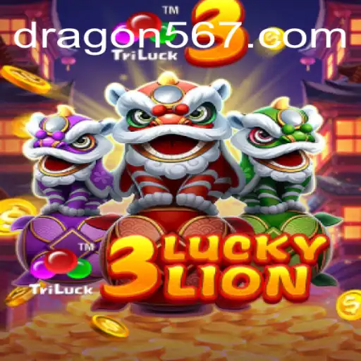 Explorando o Fascinante Mundo de 3LUCKYLION: Um Jogo de Estratégia e Sorte