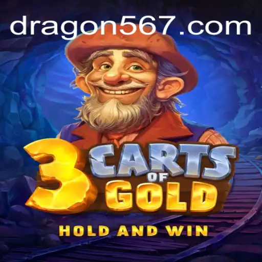 Explorando o Mundo de '3cartsOfGold' e o Fascínio do DF Dragon