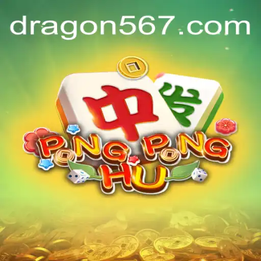 Explorando o Incrível Mundo de PONGPONGHU: Uma Jornada com DF Dragon